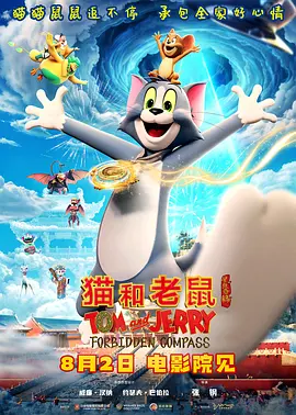 国产免费爽爽视频免费可以看