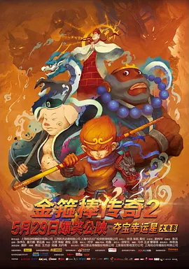 99热综合在线