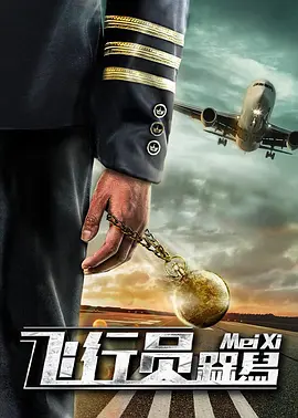 国产91色综合久久免费