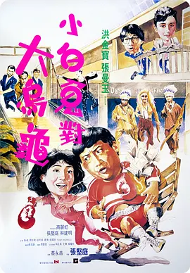 女同学帮我打我飞机全过程