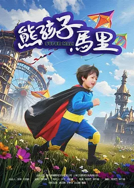 精品国产福利在线观看网址2022