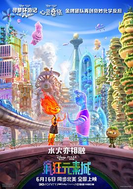 欧美做