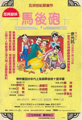 姐妹之爱
