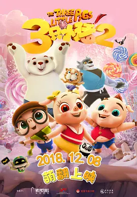 色丁香久久