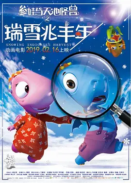 儿媳妇七免费播放电视剧大全