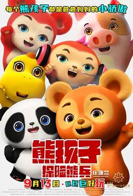 亚洲视频一