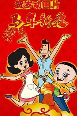 上门服务的姐姐