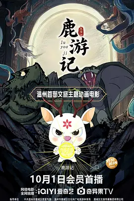天海翼2023年作品番号封面