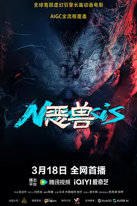 蜜桃伊人