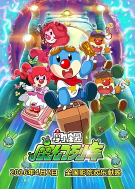 触手h