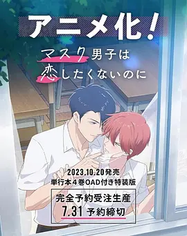 日韩午夜毛片