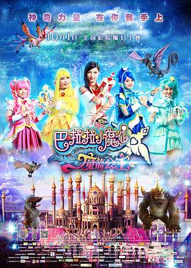 绝色电影