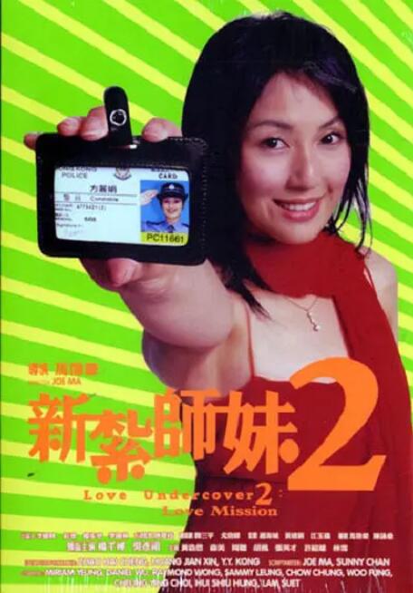 精品在线一区