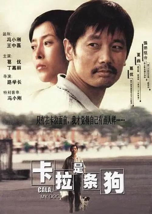国产成人综合在线观看