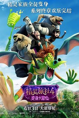 九色备用