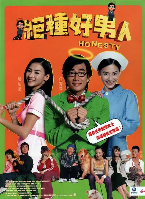 青青综合