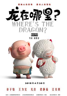 婶婶的性爱丑闻