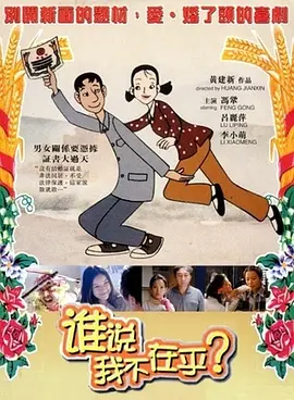 欧美国产另类