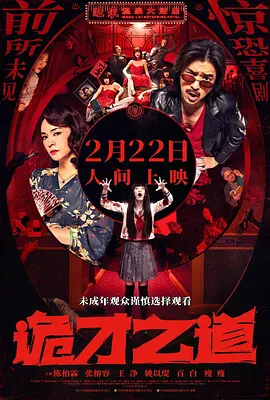 久久天天干