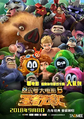亚洲网站视频在线观看