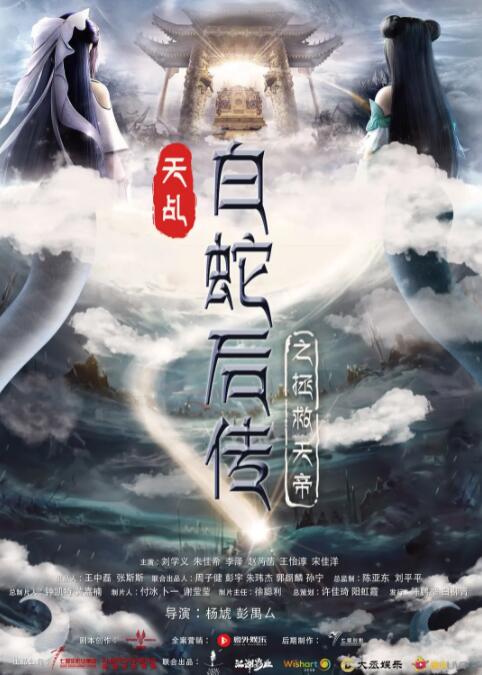 一区二区视频欧美