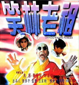 大h乱h高h女娃怀孕