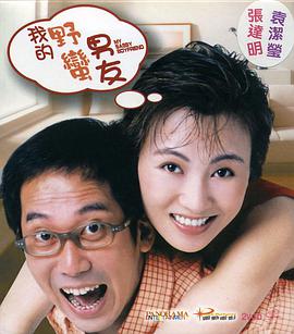 我好姐姐
