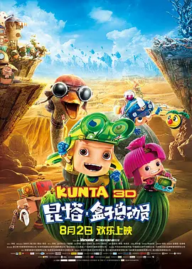 大胆裸体艺术312