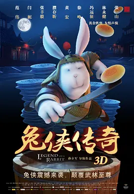 亚洲4388全网最大色