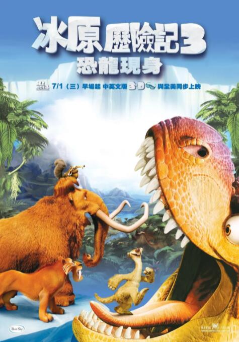 我的特种兵男友
