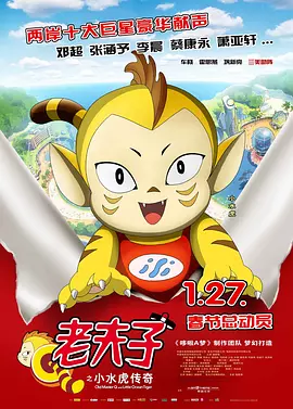 亚洲日本一区二区三区在线不卡