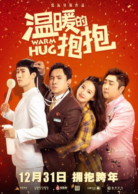 亚洲h网站