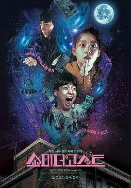 精品欧美一区二区三区四区