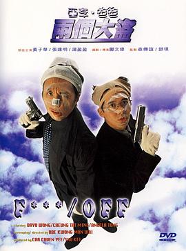 免费精品久久