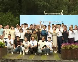 777免费视频