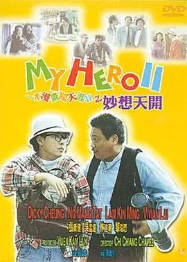 鲍鱼视频