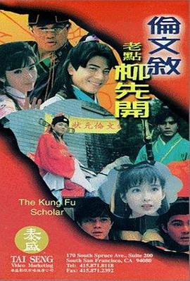 tf家族哔哩哔哩