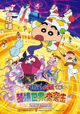 青春草在线免费观看