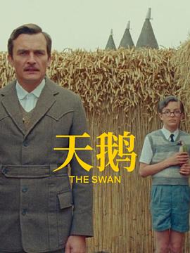 中文字幕在线第一页