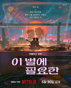 一区二区免费看