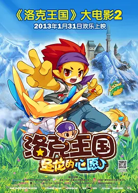 mm131改名尤果圈图片