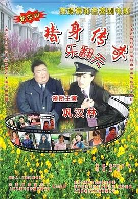 九色视频在线观看