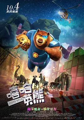 日本不卡一区二区三区