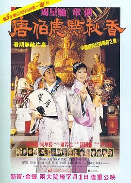 亚洲成人动漫在线观看