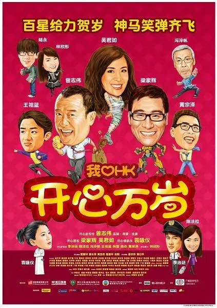 中国人体裸体模特2