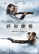 亚洲一区中文字幕在线