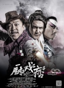 再给我看一次吧