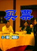 国产日韩欧美在线观看不卡