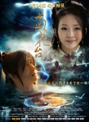 朴妮唛直播无删减42集视频