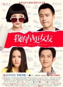 tickle女警丨vk